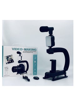 Generic AY49U/C Type Portable Camera Stabilizer Fill Light Microphone Camera Bracket iPhone & Android Mobile Phone Live Broadcast Holder Black  - Image 1