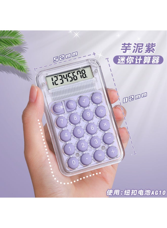 Belton Ruler Calculator Cartoon Student Supplies Learning Ruler Wave Double-sided Mini Electronic Gift Calculator