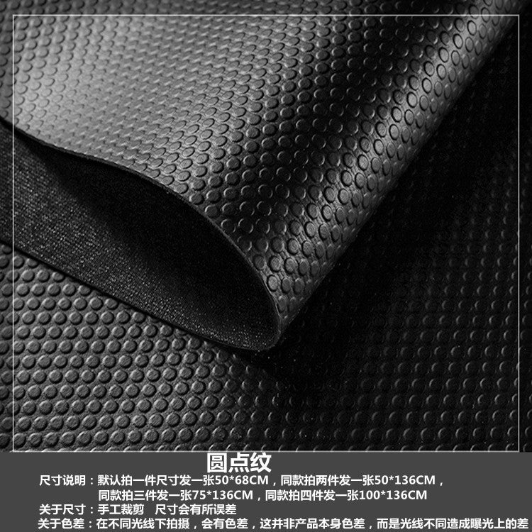 Product shooting props ornaments photo accessories PVC leather background cloth small ornaments dark color shooting propsBackground cloth-black polka dot pattern Background cloth-black polka dot pattern 