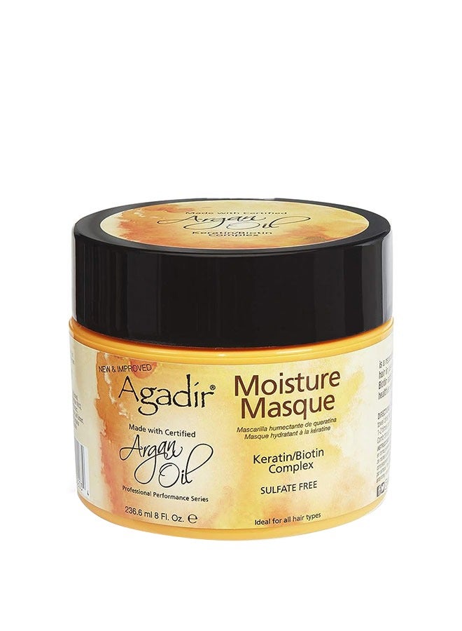 أغادير أرغان ماسك للشعر ٢٣٦.٦ جم