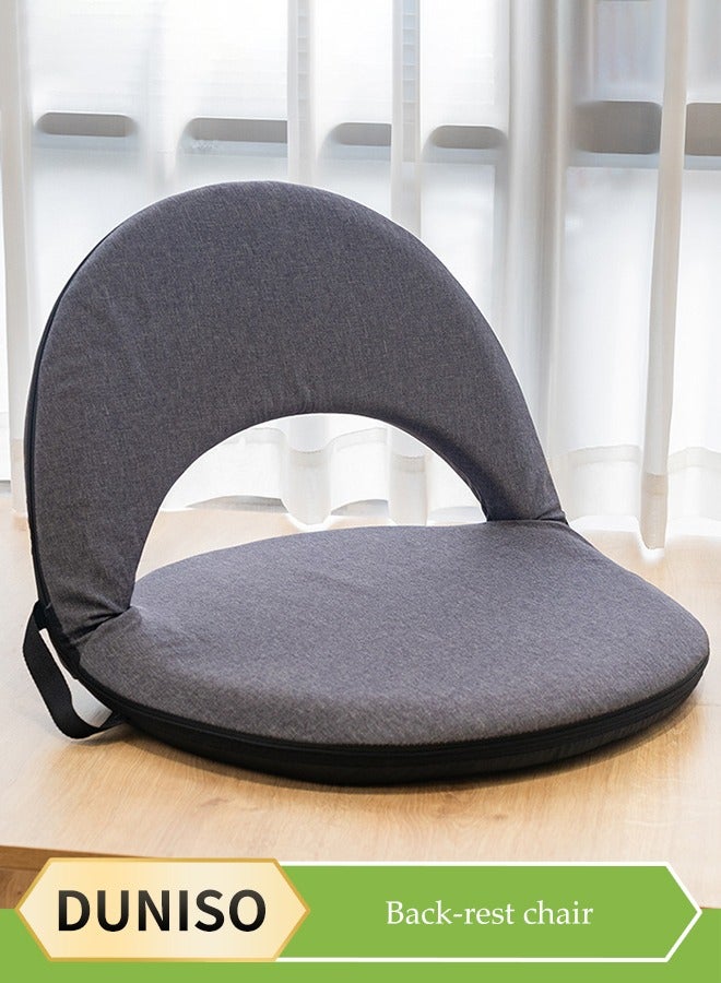 DUNISO Tatami chair, floor to ceiling chair with back support, foldable lazy floor sofa cushion，with handle, five gears can be adjusted, suitable for living room, balcony, bed，grey - Image 1