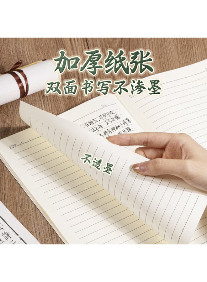 Kaba Bear High-quality Chinese-style Notebook With Lined Pages For Students, Suitable For Exams, B5 Thickened Ancient-style Softcover Notebook - Image 2