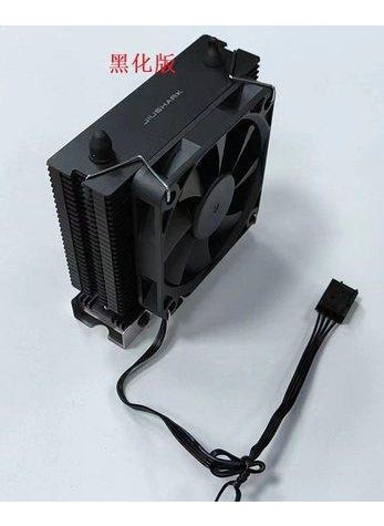 Generic JIUSHARK M.2 2280 SSD Heatsink Cooler 4pin PWM PCIe5.0 Blackening 