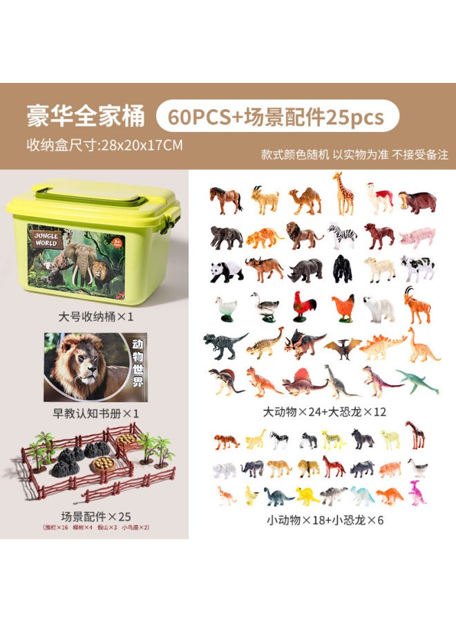 60-Piece Kids Animal and Dinosaur Mini Figure Toy Set with Storage Box - Image 1