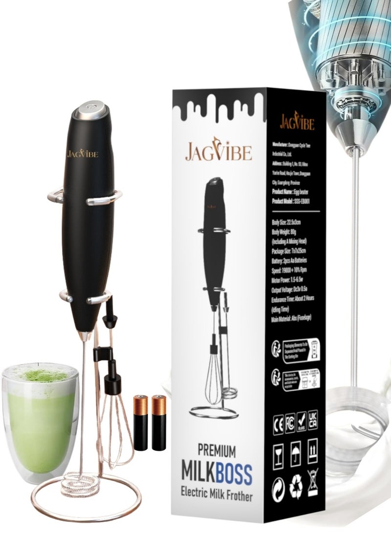 جاجفيبي JAGViBE خفاقة حليب وخفاقة بيض للقهوة والشاي والمزيد - Image 1