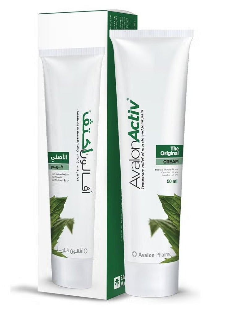 Avalon Pharma Avalon Activ The Original Cream 50ml - Image 1