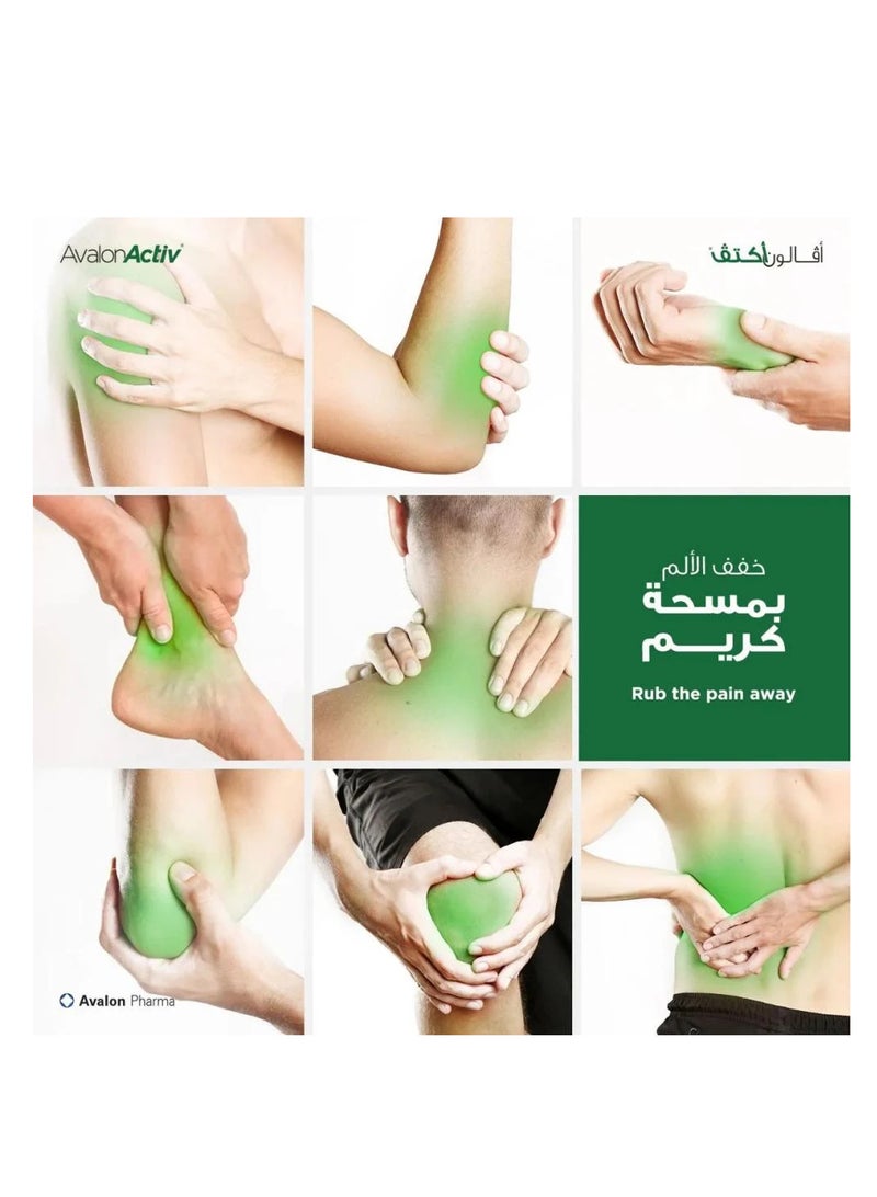 Avalon Pharma Avalon Activ The Original Cream 50ml - Image 4