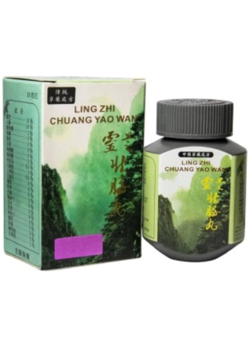 Ling Xiu - Philippine ginseng pills developed by Ling Zhi Company, a fattening bomb and treatment for extreme and hereditary thinness for those who want to become a teddy bear, gain 10/15 kg in the box 🔥💪 with personal follow-up and a diet - Image 1