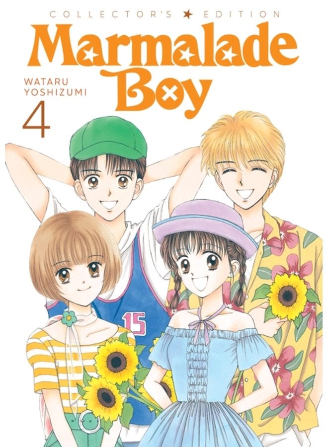 Marmalade Boy Collector s Edition 4 4 - Paperback