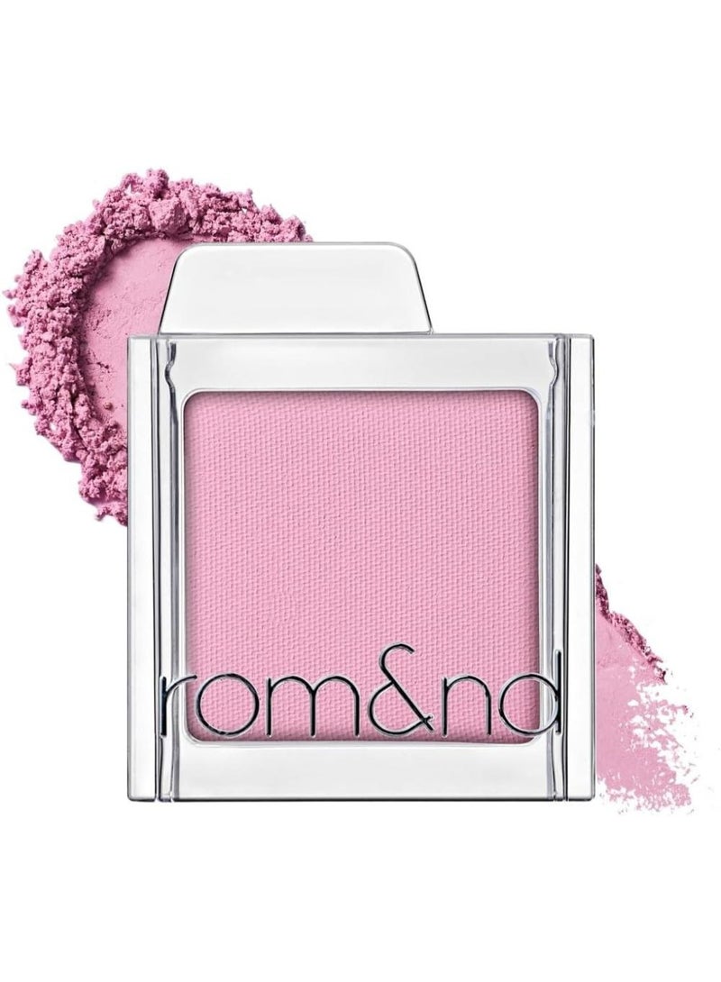 Slide In Single Eyeshadow,1.5g