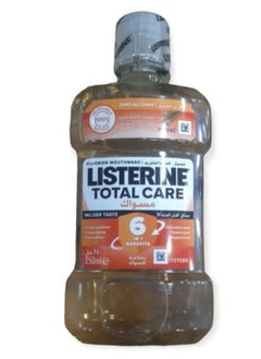 Miswak, Mouthwash 250ml