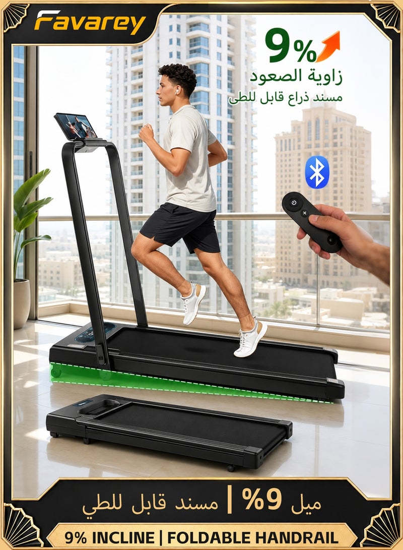 Favarey Walking Pad Treadmill for Home Office, 3.5HP Under Desk Treadmill with Adjustable Incline, 0.6-7.6MPH Walking & Running Machine, Compact Home Fitness Equipment, No Assembly Needed, 110kg Capacity - Image 1