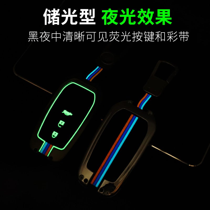 For Toyota Yize Key Case Personality 2020 Izoa Yize Toyota Chr Key Case Smart New - Image 4