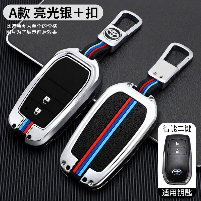 For Toyota Yize Key Case Personality 2020 Izoa Yize Toyota Chr Key Case Smart New - Image 1