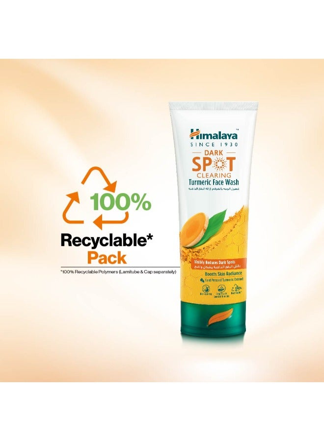 Himalaya غسول وجه بالكركم لإزالة البقع الداكنة - Image 5