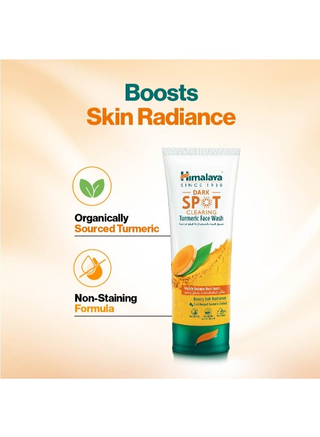 Himalaya غسول وجه بالكركم لإزالة البقع الداكنة - Image 2