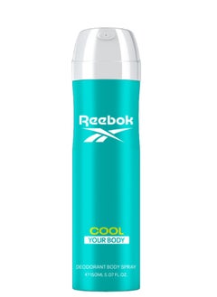 Cool Deodorant Body spray