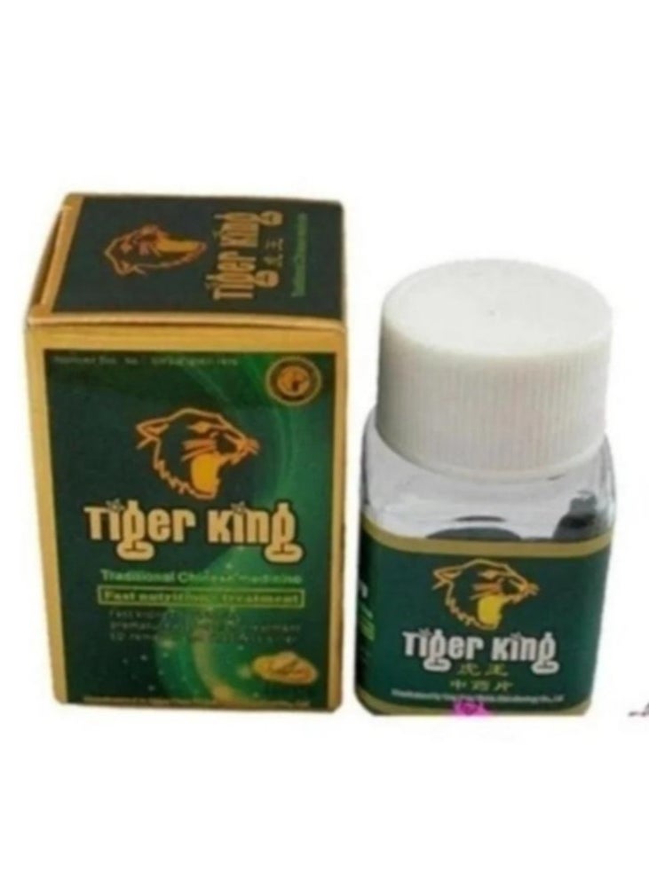 Black Tiger King Pill - pzsku/Z1231DF9E90880DCB3266Z/45/_/1724783995/99996123-6bc9-4f6c-8de6-487c20f1a0c2