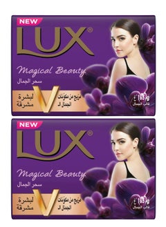 Pack Of 2 Lux Bar Soap Magical Orchid 165G - pzsku/Z1231F209F720C8301140Z/45/_/1718790033/47a7a4bd-73bd-4ab5-b0d1-009a2899032b