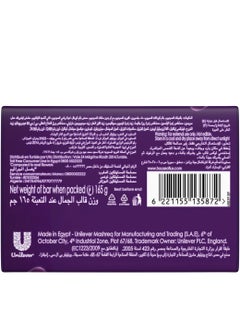 Pack Of 2 Lux Bar Soap Magical Orchid 165G - pzsku/Z1231F209F720C8301140Z/45/_/1718790035/14bdfd6e-b7e3-41e6-b98d-25079faff215