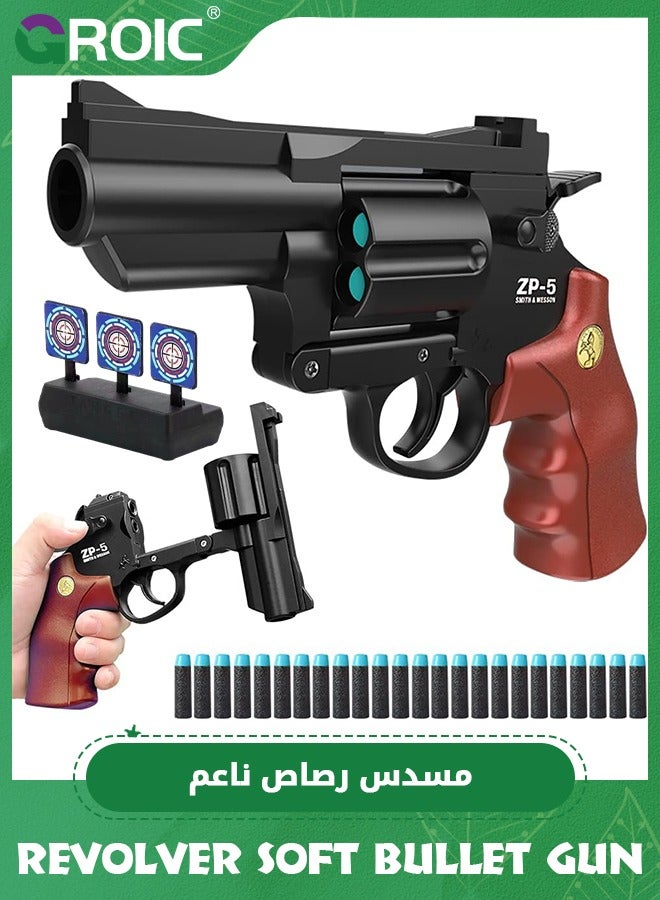 GROIC Soft Bullet Gun Toy Revolver Gun with 30 PCS Soft Foam Refill Bullets and Shooting Target, Shooting Games Play Toys Revolver Gun Education Toy Model Realistic Toy  - Image 1