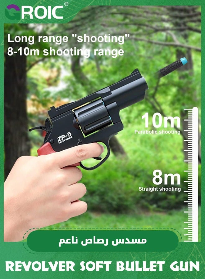 GROIC Soft Bullet Gun Toy Revolver Gun with 30 PCS Soft Foam Refill Bullets and Shooting Target, Shooting Games Play Toys Revolver Gun Education Toy Model Realistic Toy  - Image 3