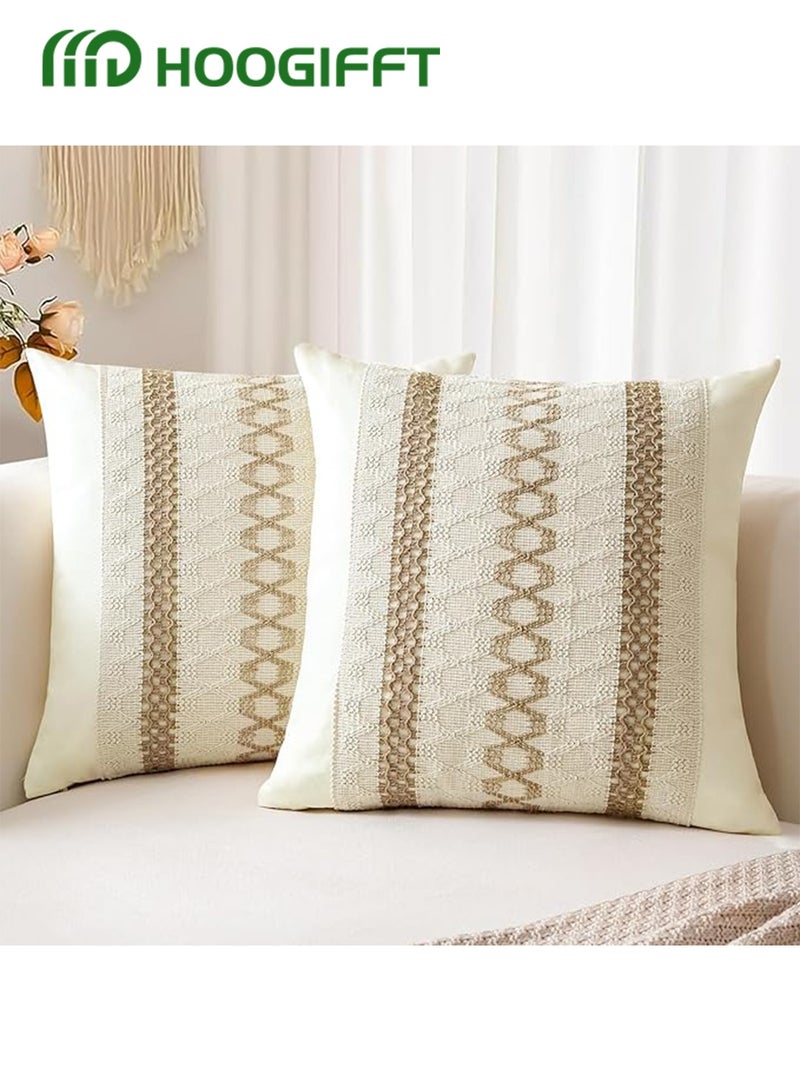 هوغيفت أغطية وسائد زخرفية من طراز المزرعة البوهيمية بتصميم هندسي عصري بيج 18 × 18 بوصة لغرفة المعيشة أو غرفة النوم أو الكنب للاستخدام اليومي والهدايا - Image 1