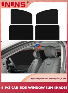 UNUNS ستائر شمسية لنوافذ السيارة الجانبية، 4 قطع من ستائر الشمس لنوافذ السيارات، ستائر خصوصية عالمية للسيارات، ستائر تعتيم، حجب الضوء بنسبة 100% للرضاعة الطبيعية، أخذ قيلولة، التخييم، تغيير الملابس  - Image 1