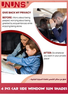 UNUNS ستائر شمسية لنوافذ السيارة الجانبية، 4 قطع من ستائر الشمس لنوافذ السيارات، ستائر خصوصية عالمية للسيارات، ستائر تعتيم، حجب الضوء بنسبة 100% للرضاعة الطبيعية، أخذ قيلولة، التخييم، تغيير الملابس  - Image 5