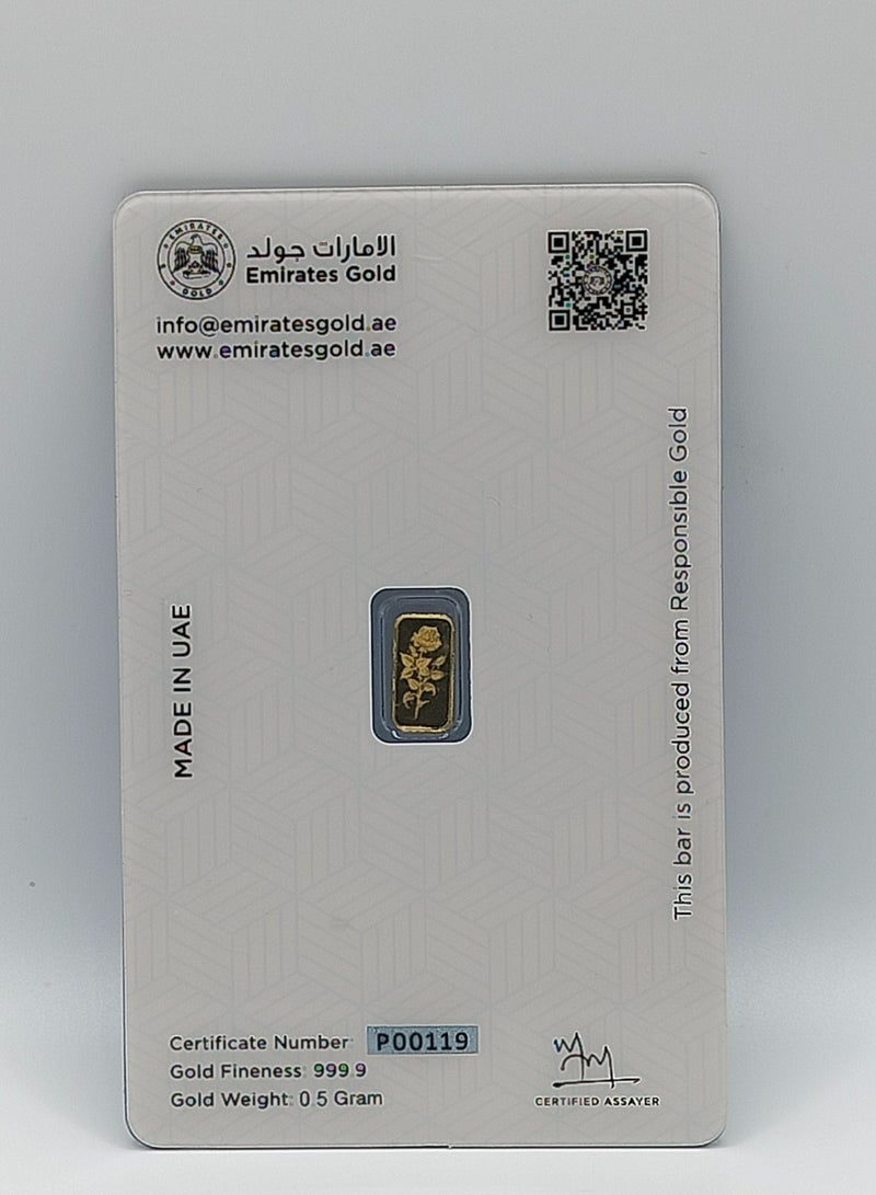 الإمارات جولد إمارات جولد سبيكة ذهب 0.5 غرام - 24 قيراط (999.9 نقاء) - Image 2