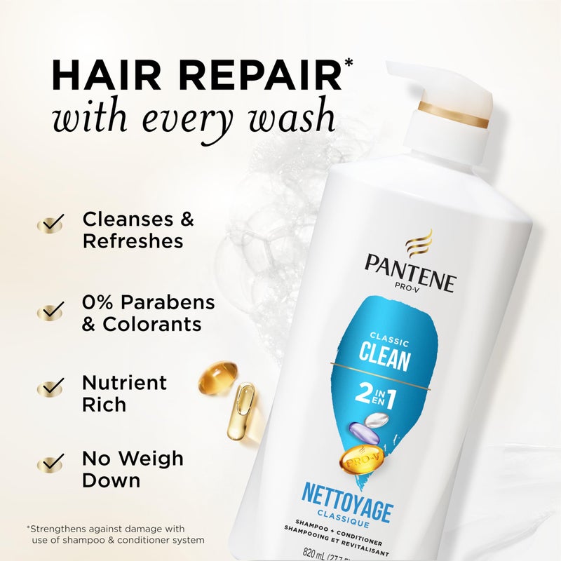 Pantene مجموعة شامبو وبلسم بانتين كلاسيك كلين 2 في 1، مغذيات برو-في للشعر الجاف والمعالج بالألوان، تغذية وترطيب، غنية بمضادات الأكسدة، 27.7 أونصة سائلة لكل منها، عبوة من 2 + جرعة إنقاذ معجزة (0.5 أونصة)  - Image 2