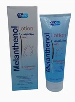 Melano Pharma Melanthenol Lotion Moisturizes Nourishes and Regenerates Skin Cells 250 ml  - Image 3