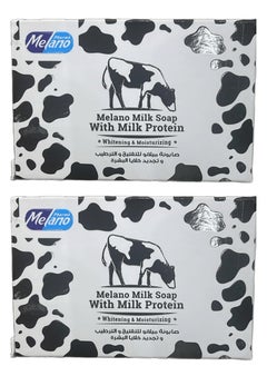 Melano Pharma Two Pieces Of Melano Milk Soap With Milk Protein Whitening And Moisturizing 100x2 g 