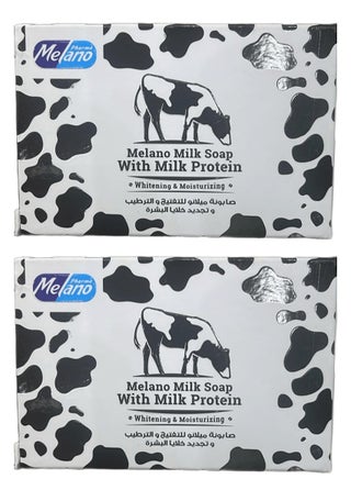 Two Pieces Of Melano Milk Soap With Milk Protein Whitening And Moisturizing 100x2 g - pzsku/Z123400194BD237B76B82Z/45/_/1732675025/0513f667-899a-4780-bf50-8d228b80d645