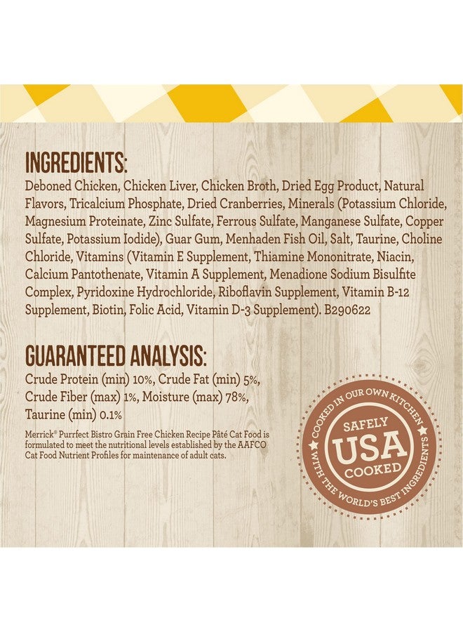 ميريك طعام القطط البالغة الرطب من ميريك بورفيكت بيسترو، خالي من الحبوب، معلب ناعم فاخر، غني بالبروتين، بنكهة الدجاج - عبوة من ٢٤ علبة، ٥.٥ أونصة - Image 5