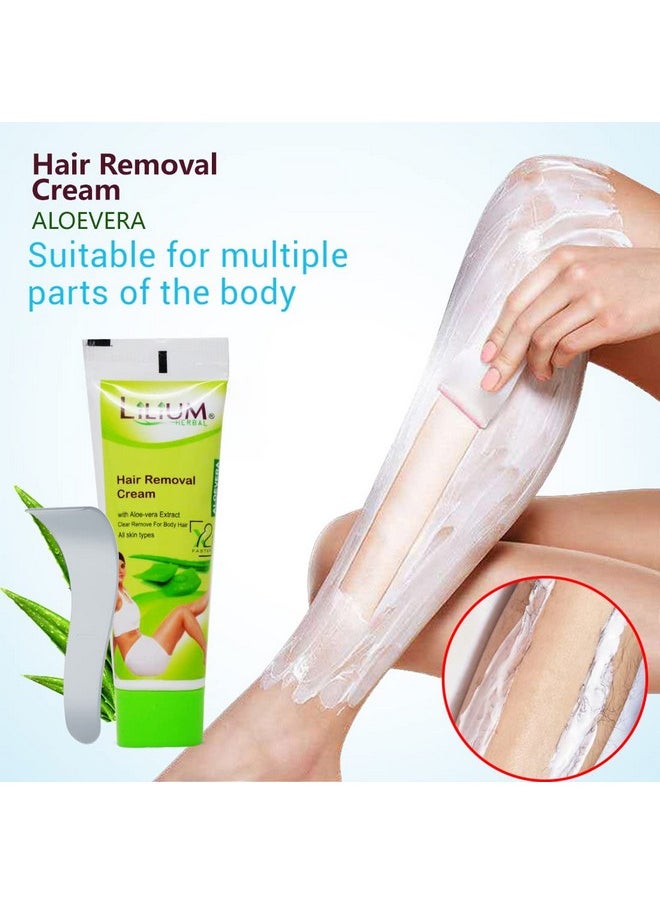 Lilium Herbal - Lilium Aloe Vera Hair Removal Cream 50G Pack Of 4 - Image 1