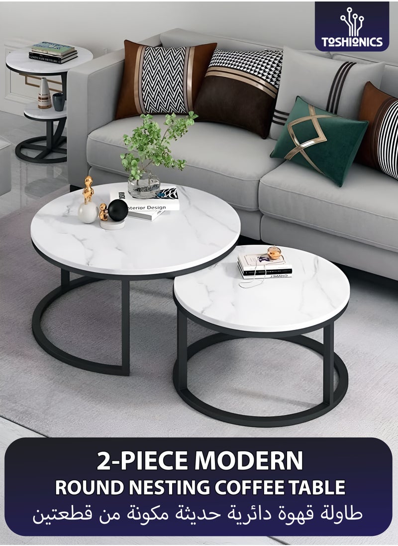 Toshionics 2 Piece of Modern Faux Round Nesting Coffee Table with Black-Powder Coated Steel Base and MDF Tabletop Space-Saving Stackable Table Waterproof Scratch Resistant Premium Center Coffee Snack Table Ideal for Small Spaces Apartments Home Office Living Room Balcony Hotel Spa and Salon Lounge Reception Areas Easy to Assemble  - Image 1