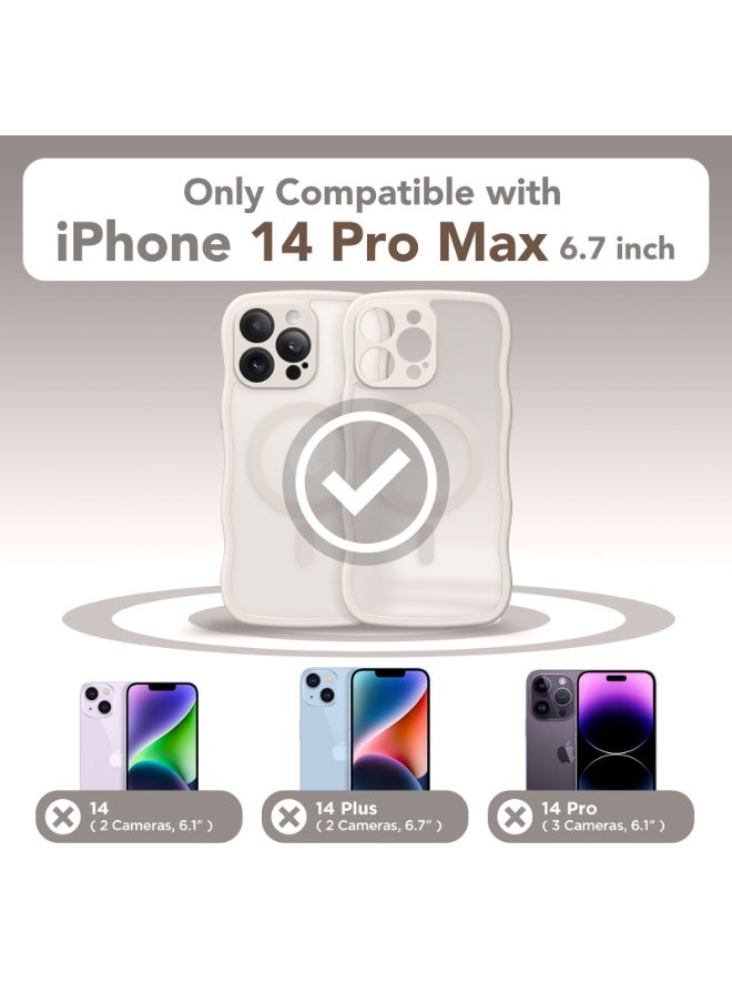 CAPRARO Cute for iPhone 14 Pro Max Case, Compatible with MagSafe, [Curly Wave Edge] [Full Camera Protection] [14 FT Drop Shockproof Protection] Magnetic Phone Case for 14 Pro Max 6.7 Inch, Off White  - Image 2