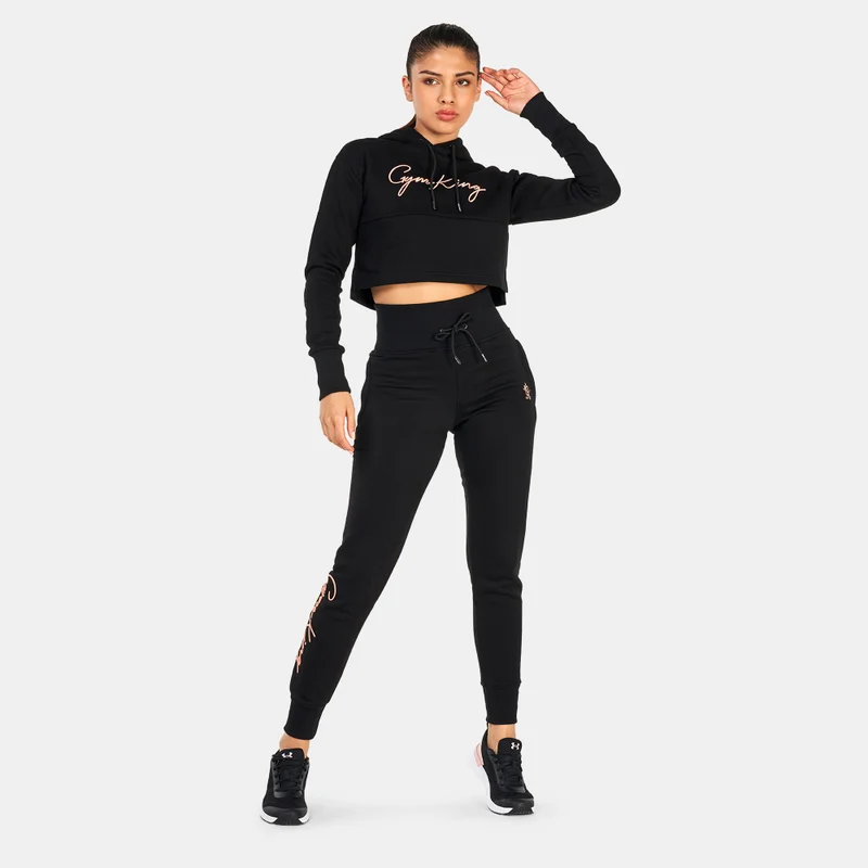 Gym King Women's Sky Script Joggers