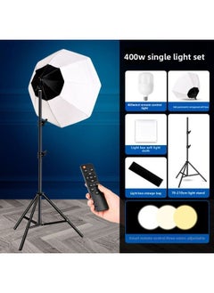 Panoramic Live Light Supplementing Light Studio Soft Light Box Suit Light Lighting Photography Light Live Room Light Supplementing Light-Light Source Color:Single Lamp [400w Three-color Remote Control Dimming Bulb] + Panoramic Octagonal Soft Box + 2m Pieces
