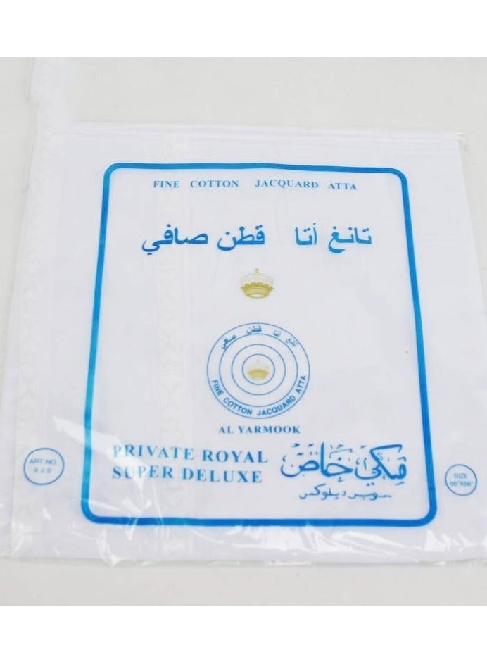 Arab Cothing, Muslim Men's Headscarf  - Image 4