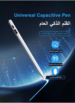 Rechargeable Capacitive Stylus Pen with Battery Level Indicator USB-C Fast Charging Broad Compatibility and Long Lasting Battery for Touchscreen Devices