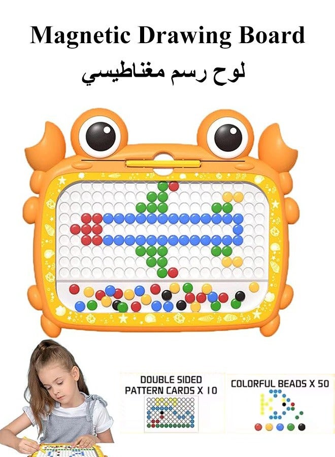Magnetic Drawing Board, Magnetic Dots Board with 50 Dot Beads and 10 Pattern Booklets, Early Learning Sensory Art Toys, Large Magnet Sketch Tablet, Magna Dots Doold Pad, Montessori Toys, Mess Free Drawing Board, Preschool Educational Toys, Mess Free Drawing Board, Preschool Travel Gifts for Boys Girls  - Image 1