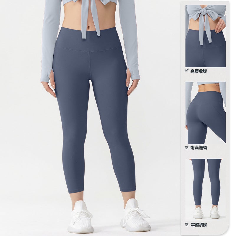 Women's Quick-Dry High-Waist Yoga Leggings with Tummy Control & Butt Lift - Image 2