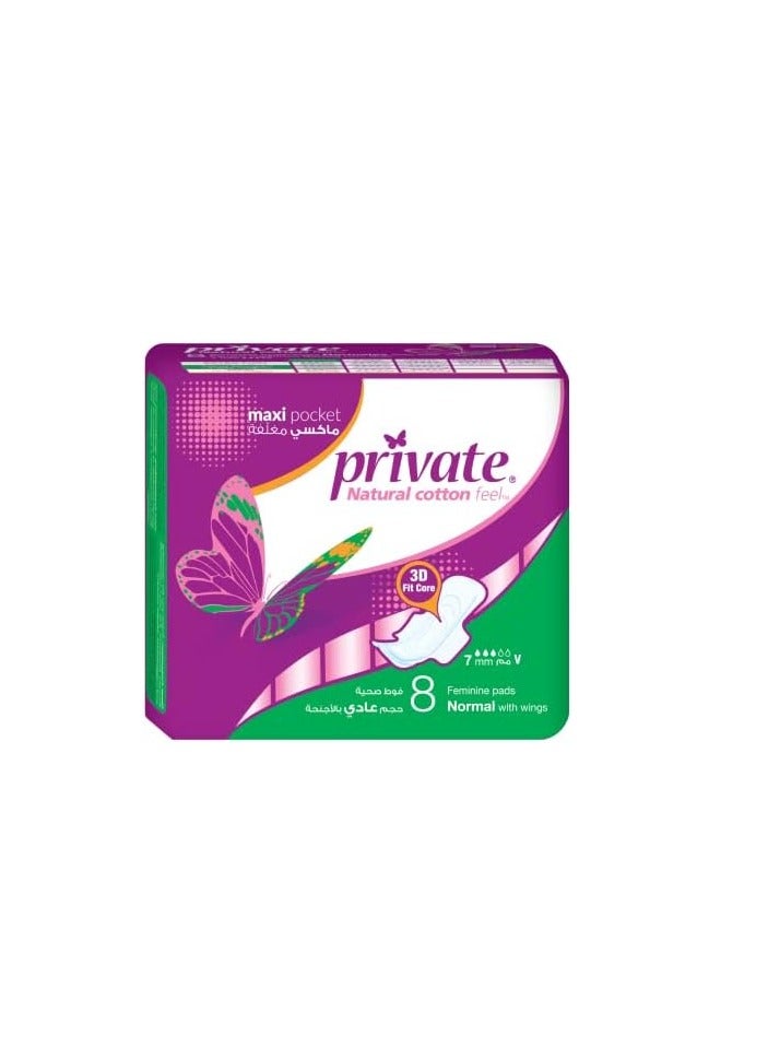 Private Private Normal Maxi Pocket Feminine Pads With Wings, 8 Pieces