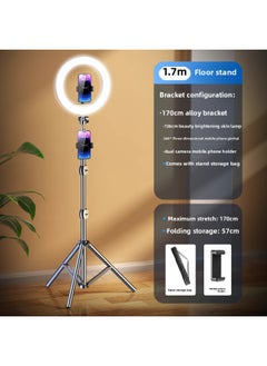 General Desktop Photography Special Light Lamp Supplement Bracket Main Soft Light Photography Arrangement Live Shooting Broadcast Small Fill Light Straight-Light Source Color:1.7m 【dual Camera】 + 26cm Beaut  - Image 1