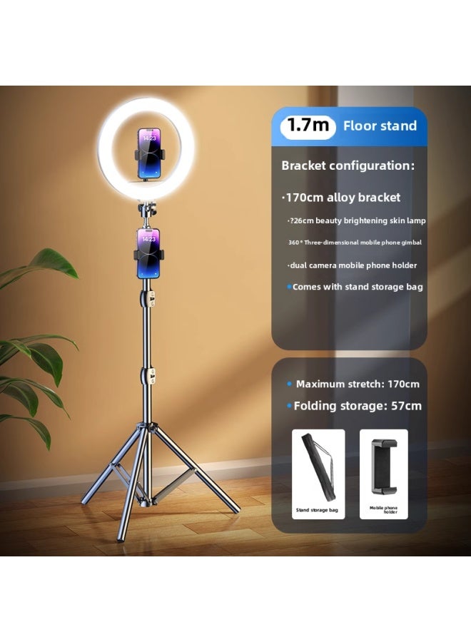 Desktop Photography Special Light Lamp Supplement Bracket Main Soft Light Photography Arrangement Live Shooting Broadcast Small Fill Light Straight-Light Source Color:1.7m 【dual Camera】 + 26cm Beaut