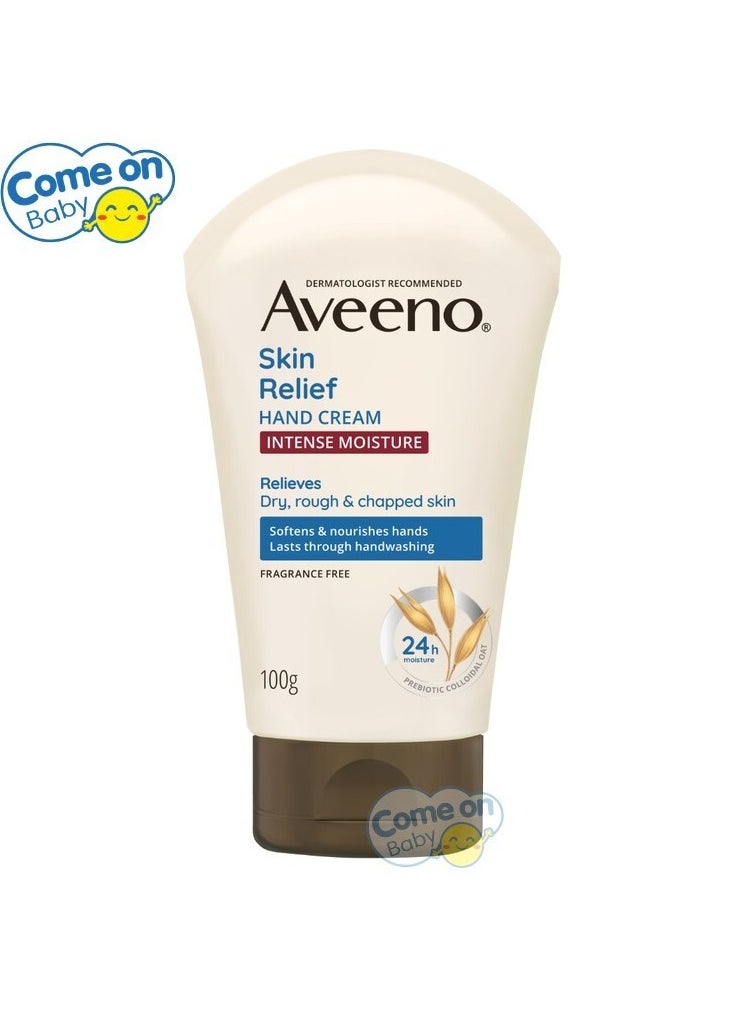 Aveeno - Aveeno Skin Relief Hand Cream 100g - pzsku/Z12394F32623409B0319AZ/45/_/1723384365/61f4bce0-8518-4d58-bf46-b27a0c5cc360