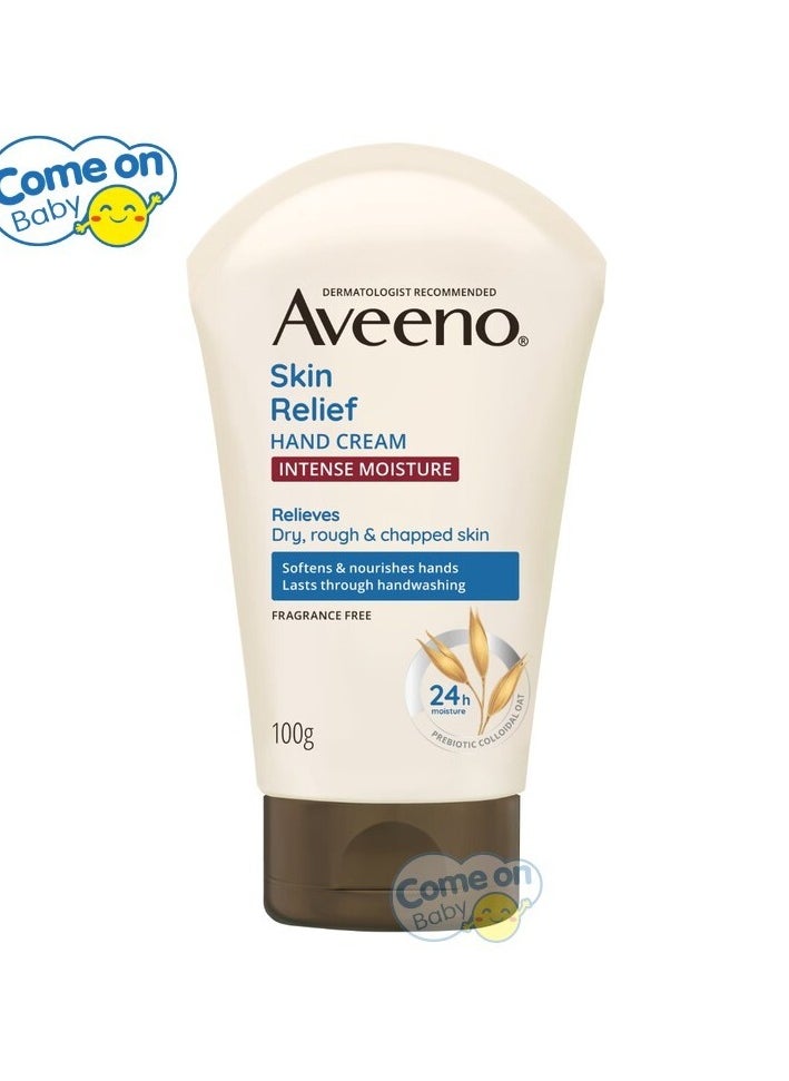 Aveeno - Aveeno Skin Relief Hand Cream 100g - pzsku/Z12394F32623409B0319AZ/45/_/1723384395/a70b5813-beb1-4e39-b159-16801d4df4b7