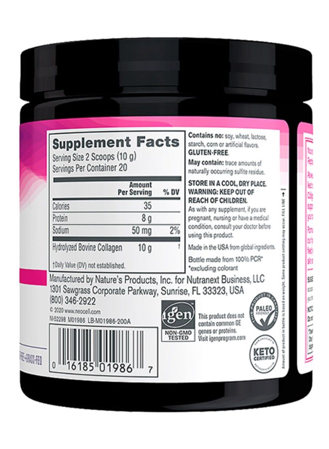 نيوسيل Super Collagen Powder For Healthy Skin, Hair, Nails & Joint Support, Unflavoured 200 g - Image 3